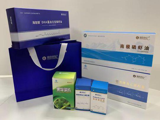 博湖彩盒定制
